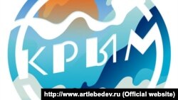 Логотип аннексированного Крыма от студии Артемия Лебедева 
