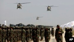 ბაგრამის ავიაბაზა, 2024 წელი