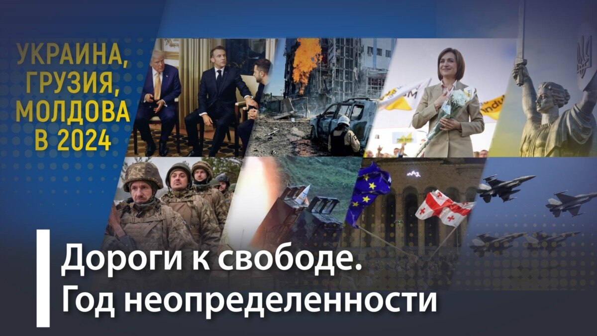 какое будет лето 2024 года в украине
