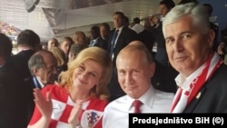 Kolinda Grabar-Kitarović, Vladimir Putin i Dragan Čović na stadionu Lužnjiki u Moskvi, 15. 7. 2018.
