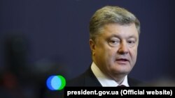 Президент Украины Петр Порошенко