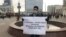 Tatar activist Kashif Gatin demonstrates in Kazan on October 13.