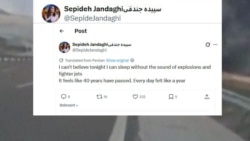 Iranians Express Relief, Concern Amid Fragile Truce