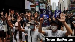 Акция протеста в Гонконге 24 мая.