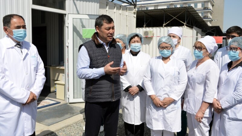 Facebook удалил публикацию президента Кыргызстана о лечении коронавируса аконитом