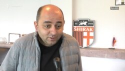 «Շիրակը» բողոքարկելու է ՀՖՖ-ի որոշումը