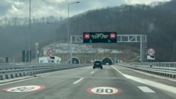 Western Serbia--The roughly 30-kilometre stretch of the Milos Veliki motorway from Preljina to Pozega, February 10 2026