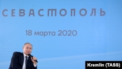 Володимир Путін у Севастополі, 18 березня 2020 року