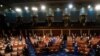Палата представителей Конгресса США (иллюстративное фото)