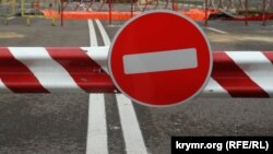 (ілюстраційне фото)