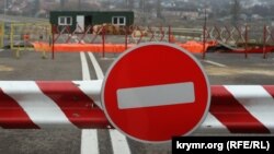 (ілюстраційне фото)