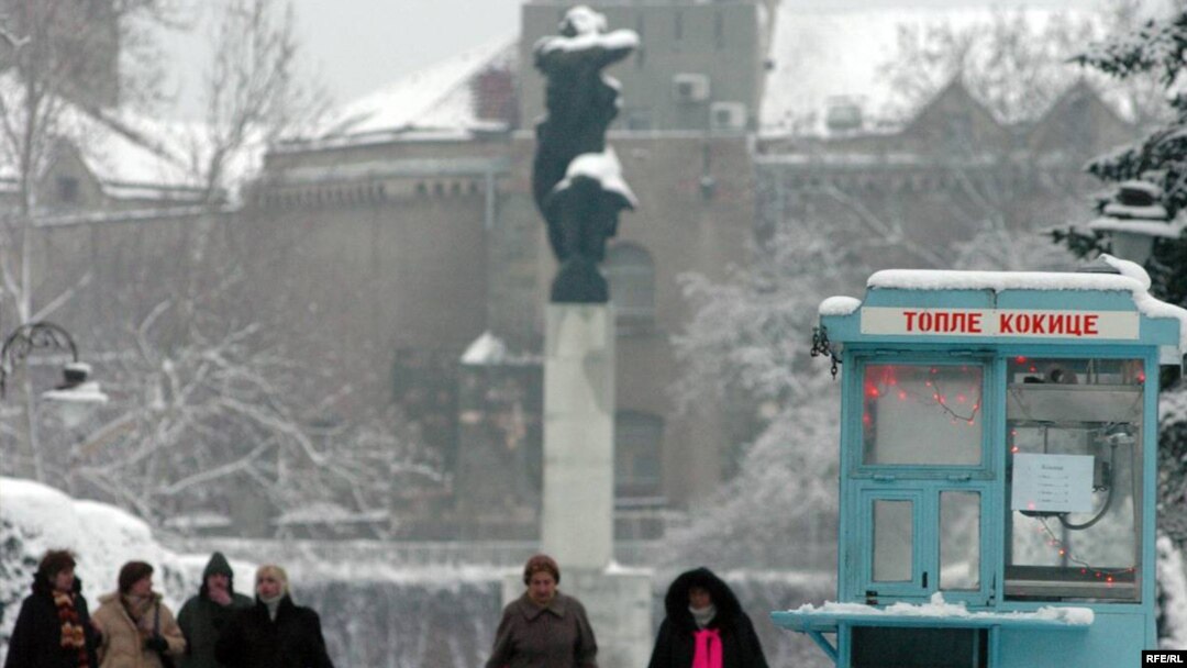 Beograd