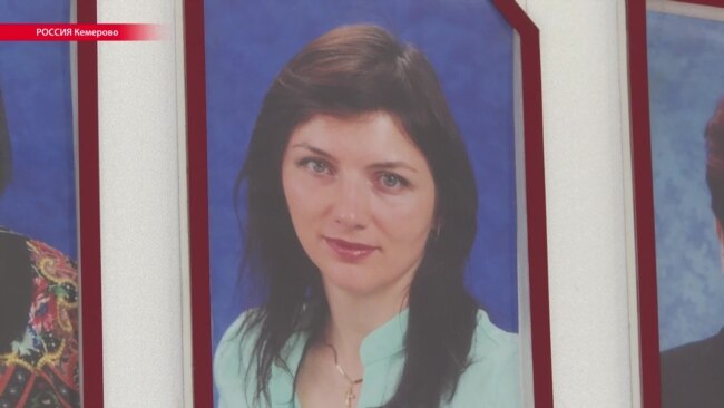 Российская учительница погибла, спасая детей на пожаре в Кемерово (видео)