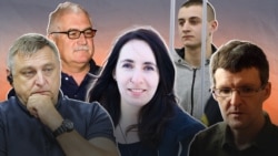 Мікалай Аўтуховіч, Вацлаў Арэшка, Наста Лойка, Мікіта Емельянаў, Дзяніс Івашын. Каляж