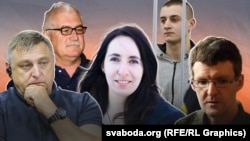 Мікалай Аўтуховіч, Вацлаў Арэшка, Наста Лойка, Мікіта Емельянаў, Дзяніс Івашын. Каляж