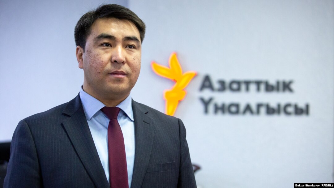 Жанар Акаев