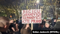 Demonstranti u Podgorici traže ostavke vicepremijera i ministra