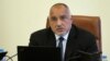 Министър-председателят Бойко Борисов