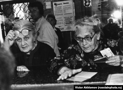 Трусики киген томпақ келіншек