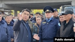 Оштун мэри Жанарбек Акаев таңкы рейд учурунда. Ош. 25-февраль, 2026-жыл.