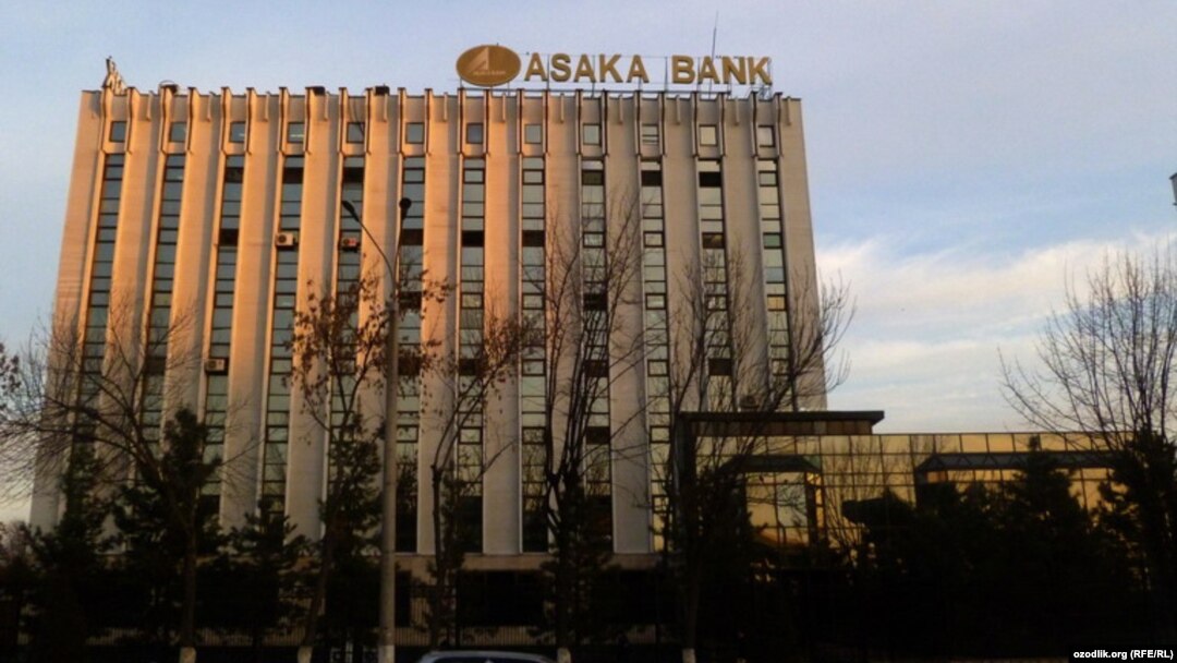 "Асакабанк" АЖнинг Тошкент шаҳридаги биноси.