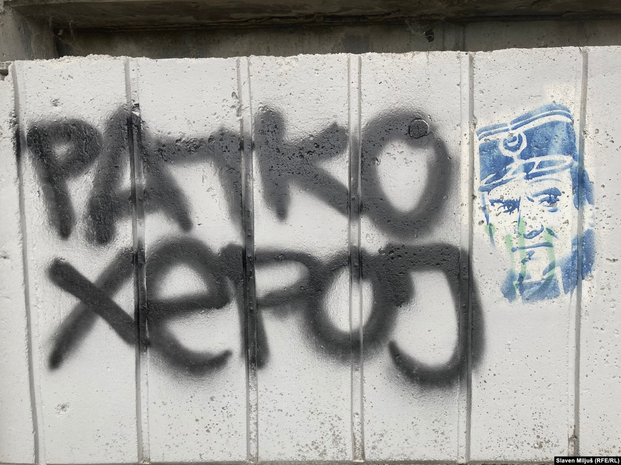 Grafit që madhëron kriminelin e dënuar të luftës, Ratko Mlladiq.