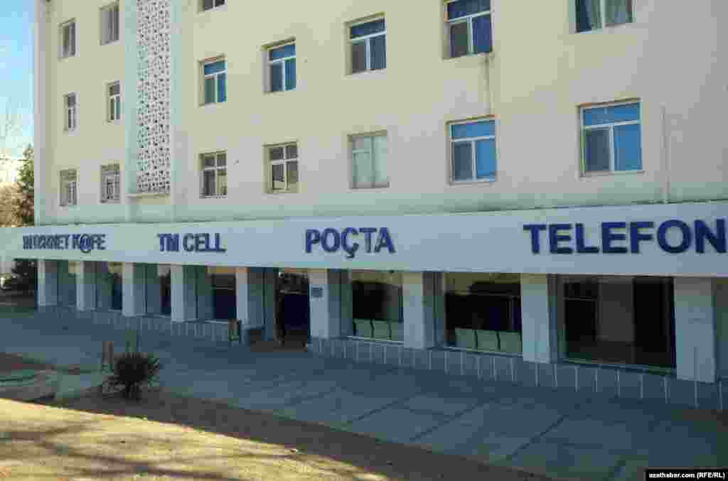 Baba Annanow köçesindäki poçta bölümi, Aşgabat