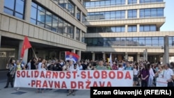 Protest studenata u blokadi i građana koji ih podržavaju ispred Palate pravde u Beogradu, 26. jun 2025.