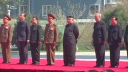 Ким Чен Ына охраняют бывшие сотрудники КГБ