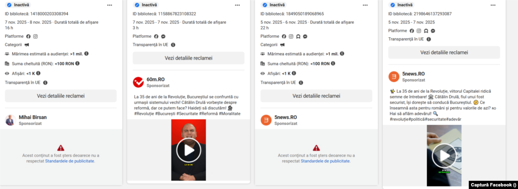 Postari plătite pro/contra Cătălin Drulă.