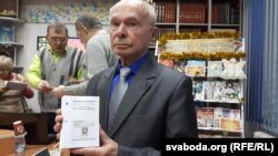 Прафэсар Аляксей Пяткевіч выдаў настольны каляндар