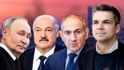 Вынікі тыдня. Уладзімір Пуцін, Аляксандар Лукашэнка, Нікол Пашыньян, Саша Філіпенка. Ілюстрацыйны каляж 