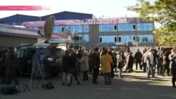 Дело «Рустави-2» вышло на международный уровень