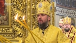 Metropolitan Epifaniy Holds First Mass As Head Of Ukraine's New Church