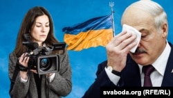 Затрыманая ва Ўкраіне Іна Кардаш, Аляксандар Лукашэнка. Ілюстрацыйны каляж 