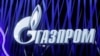 Logo e Gazprom-it, kompanisë shtetërore ruse të gazit.