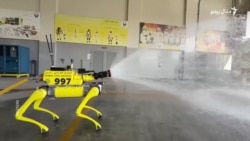 په دوبۍ کې اوس د اور وژلو لپاره روبوټونه استعمالېږي