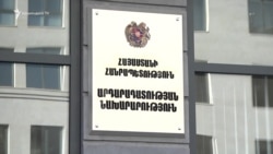 Հաշտությունից մինչև 100 տոկոսանոց բռնագանձում. Մինչև վարչապետի հանձնարարությունը որոշվել էր մեղմացնել օրենքը