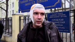 В Москве избит проукраинский активист