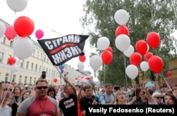 Минск, 18 августа, акция в поддержку арестованного блогера Сергея Тихановского, которому во вторник исполняется 42 года