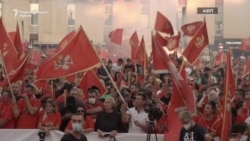 Протест во Црна Гора против српските симболи