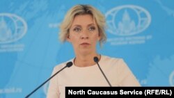 Russian Foreign Ministry spokeswoman Maria Zakharova (file photo)