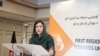 فوزیه کوفی عضو پیشین پارلمان جمهوری مخلوع افغانستان در نشست مخالفان طالبان در اسلام آباد.