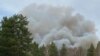 Лесные пожары в лесах Сибири, подошли к деревням и селам