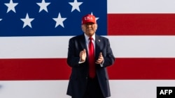 Дональд Трамп, архіўнае фота
