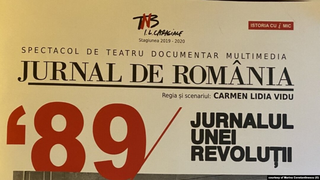 Afiș al spectacolului „Jurnal de România 89. Jurnalul unei Revoluții”