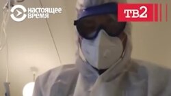 В Томске внук под видом врача ходил в больницу и ухаживал за бабушкой