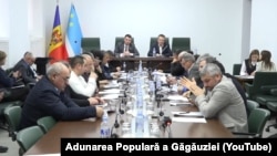 Ședința Adunării Populare din UTA Găgăuzia din 12 ianuarie 2026, la care s-au discutat mai multe aspecte legate de alegerile pentru legislativul de la Comrat.
