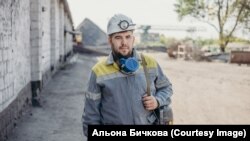 Андрій Ягодкін, шахтар шахти «Алмазна» і кандидат у депутати міськради Добропілля