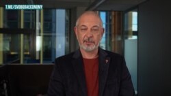 Отнять и продать